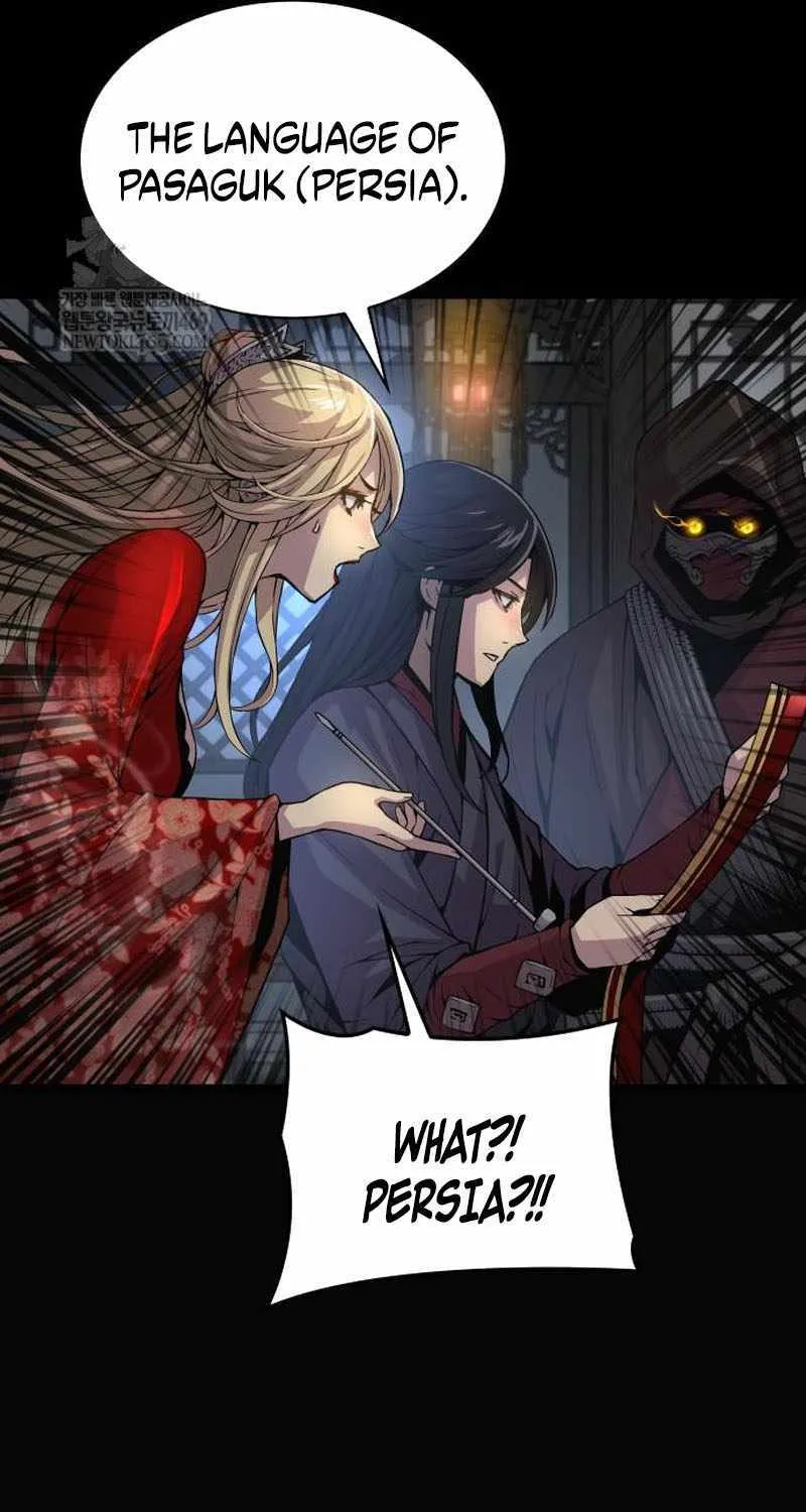 Read Myst, Might, Mayhem Manga Online