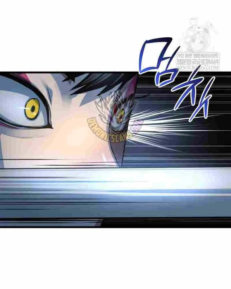 Read Myst, Might, Mayhem Manga Online