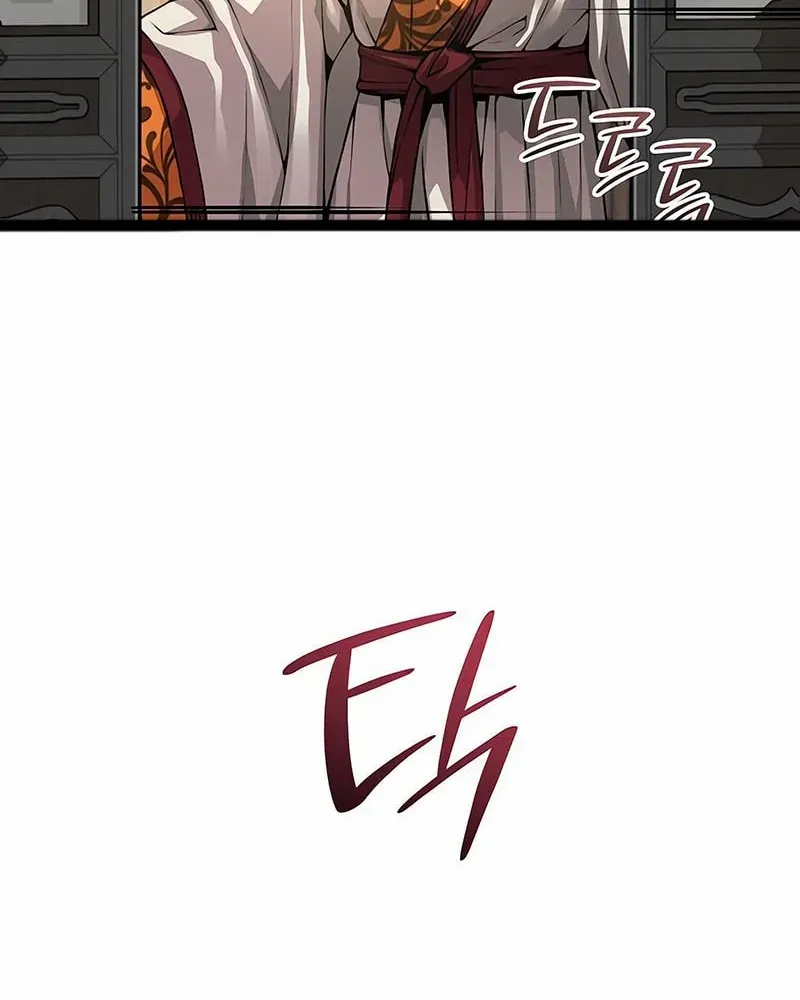 Read Myst, Might, Mayhem Manga Online