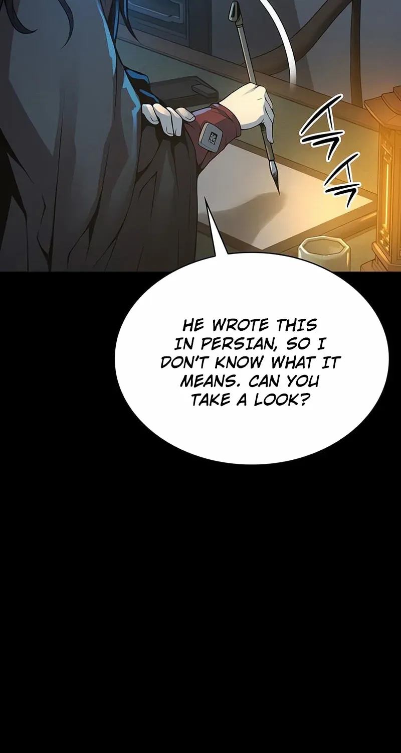 Read Myst, Might, Mayhem Manga Online
