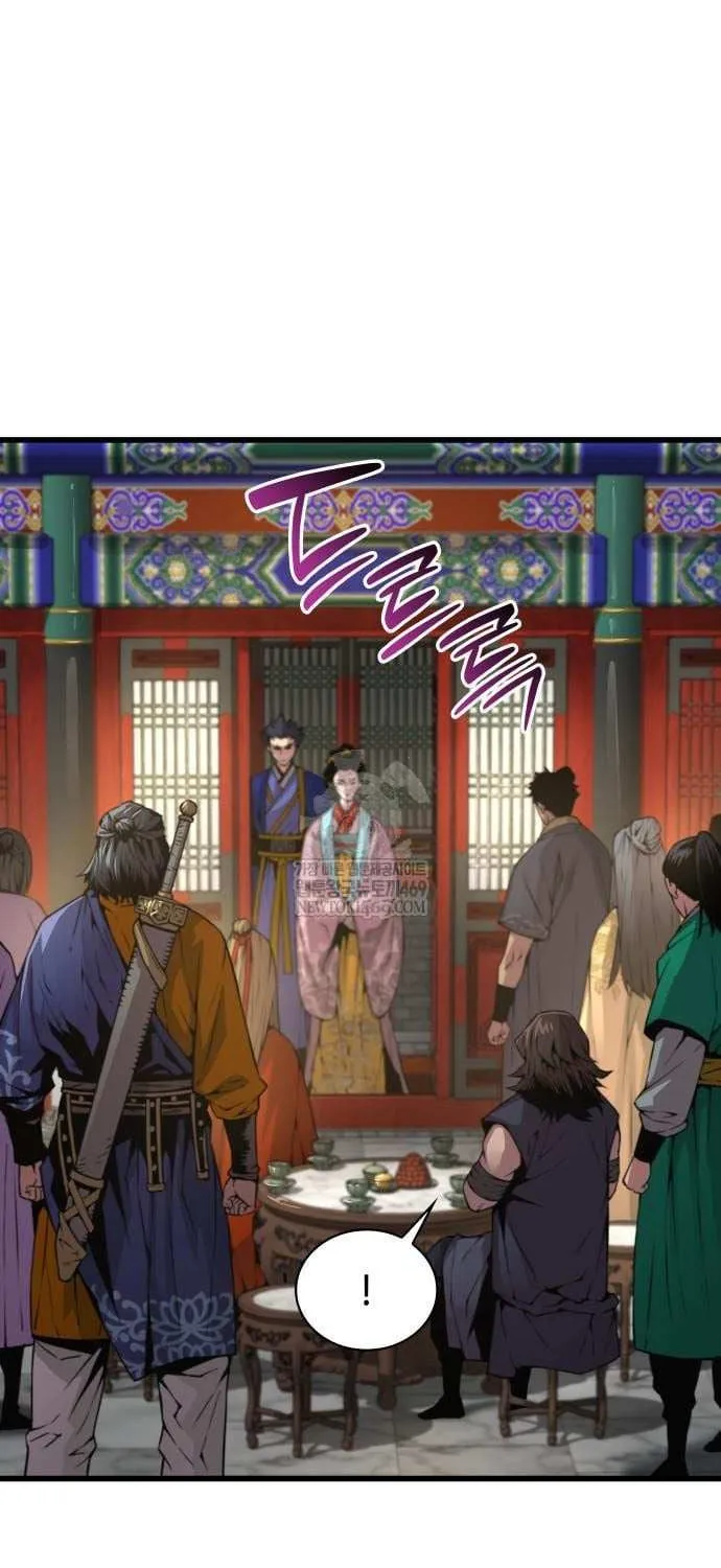 Read Myst, Might, Mayhem Manga Online