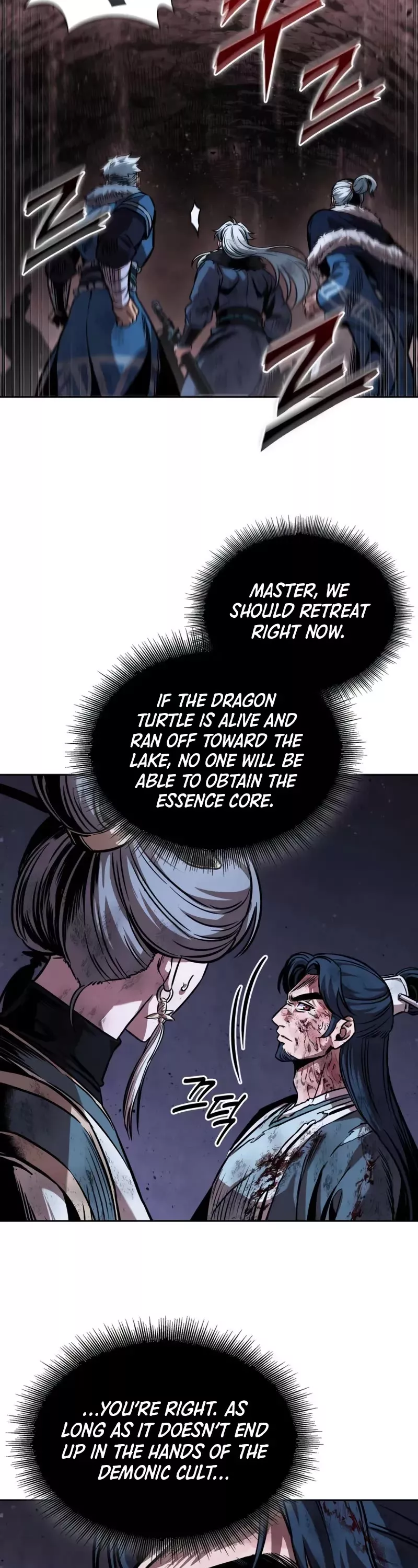 Read Nano Machine Manga Online