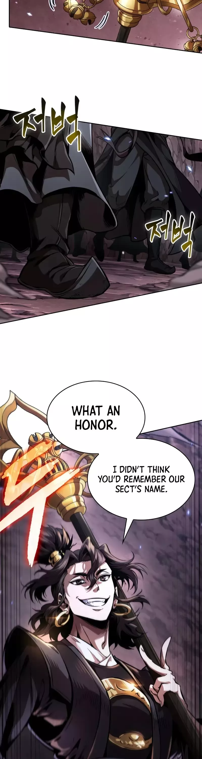 Read Nano Machine Manga Online