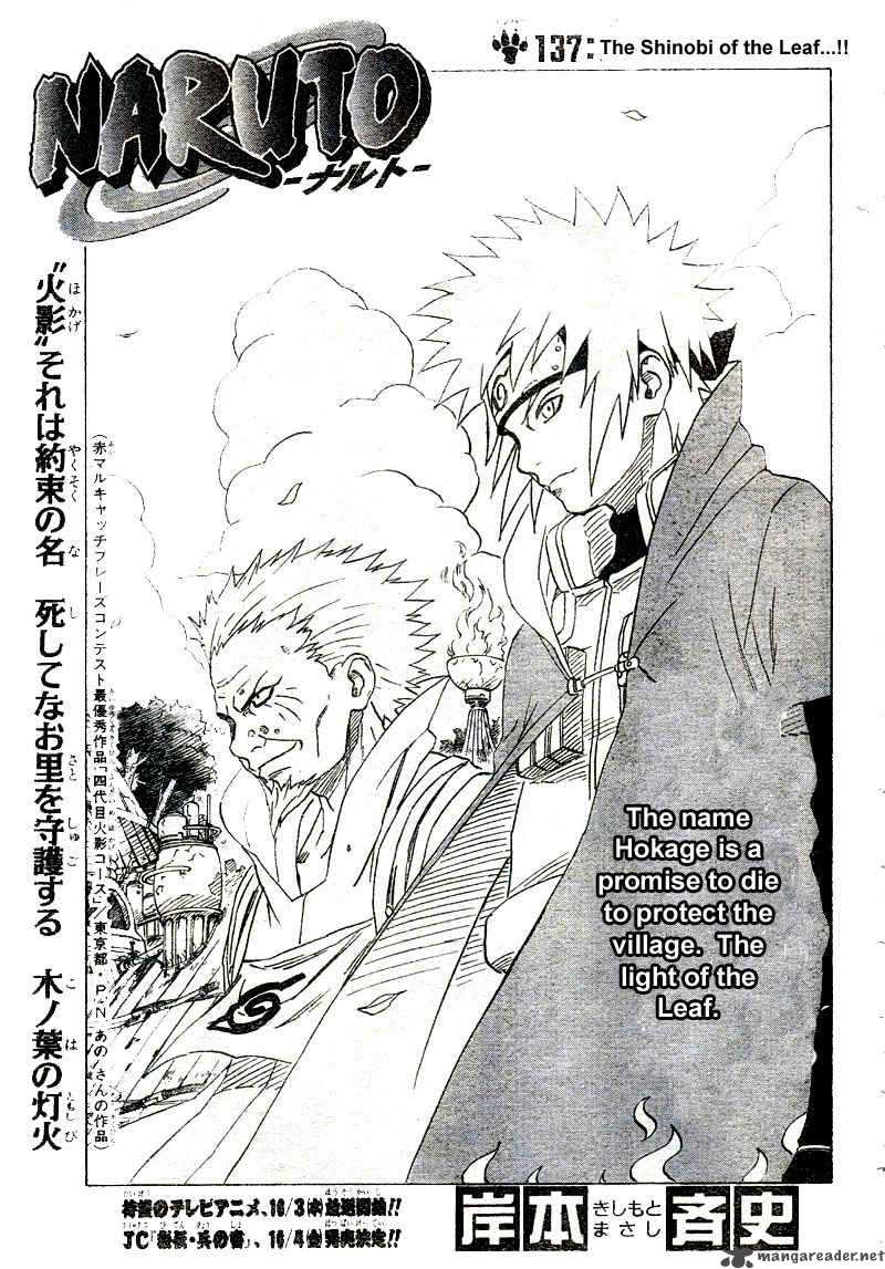 Read Naruto Manga Online