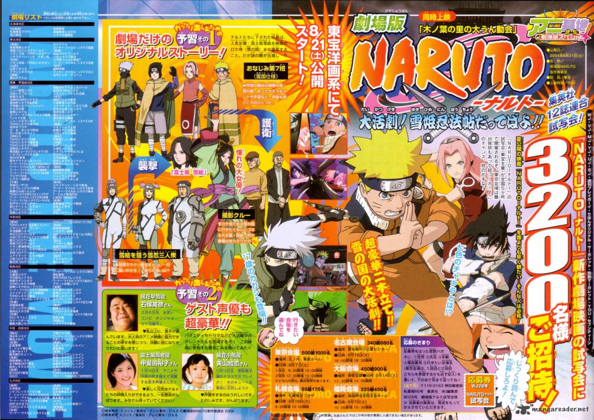 Read Naruto Manga Online