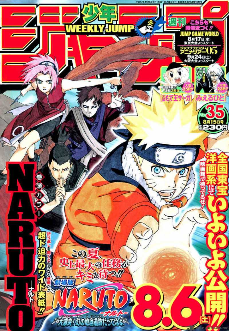 Read Naruto Manga Online