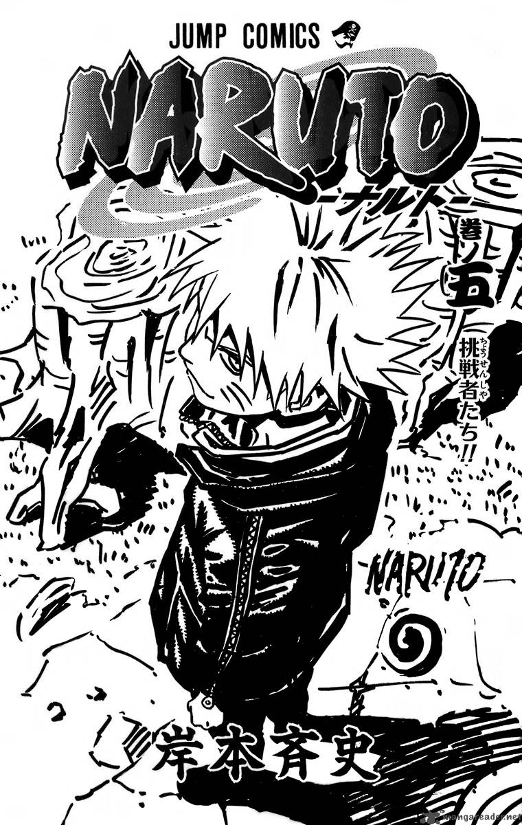 Read Naruto Manga Online