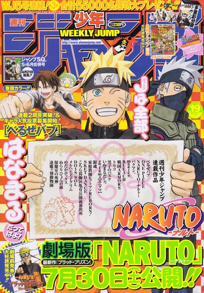 Read Naruto Manga Online