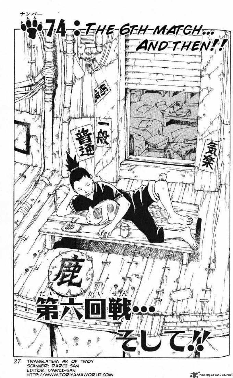 Read Naruto Manga Online