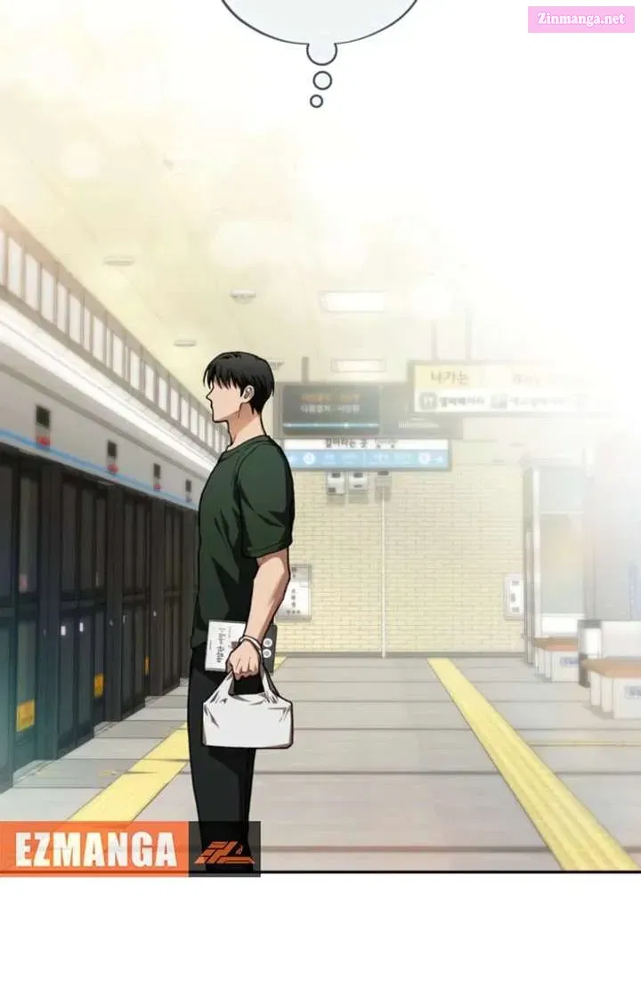 Read National Route No. 1 Manga Online