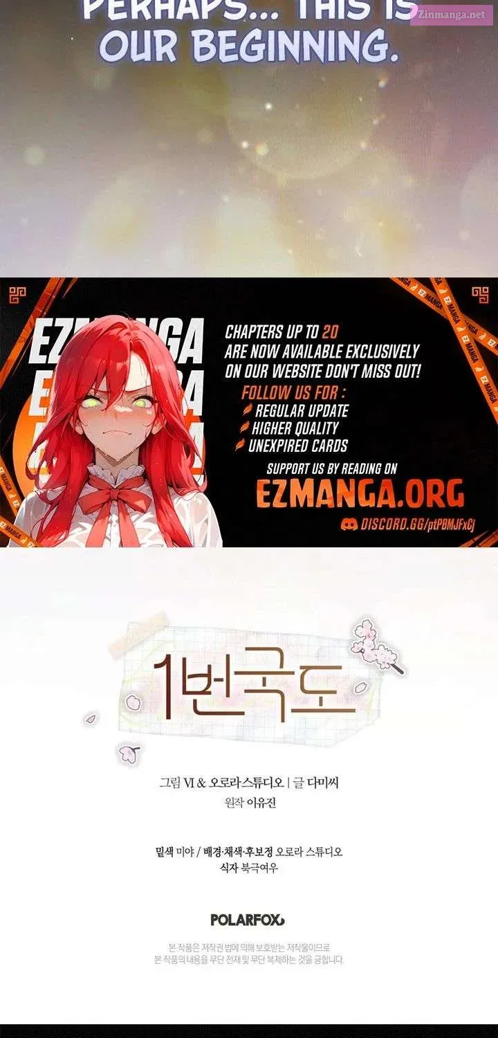Read National Route No. 1 Manga Online