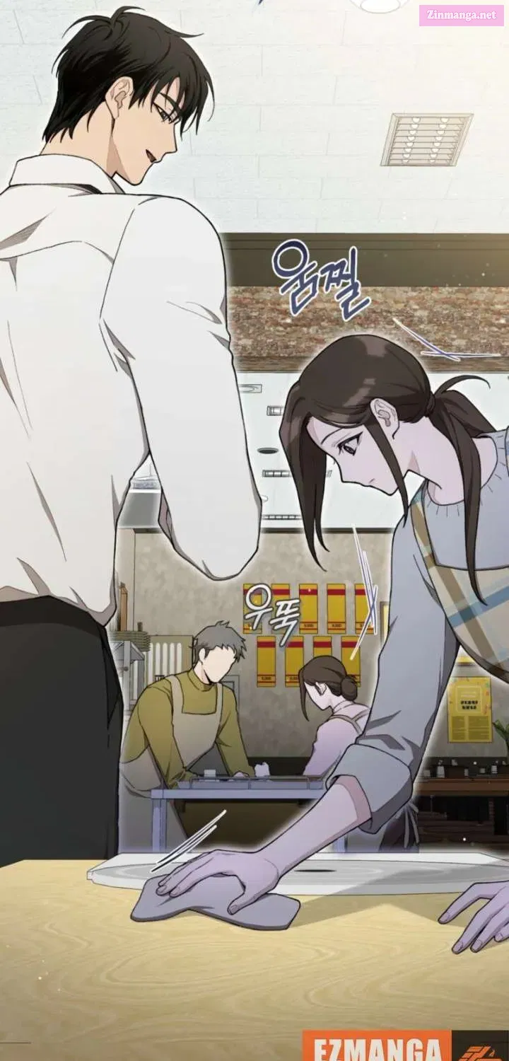Read National Route No. 1 Manga Online