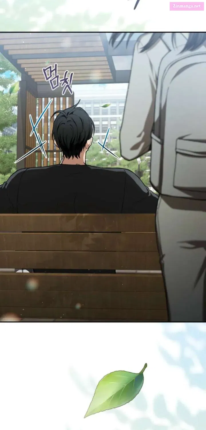 Read National Route No. 1 Manga Online