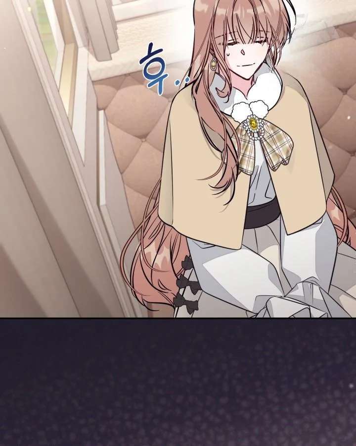 Read No Place for the Fake Princess Manga Online