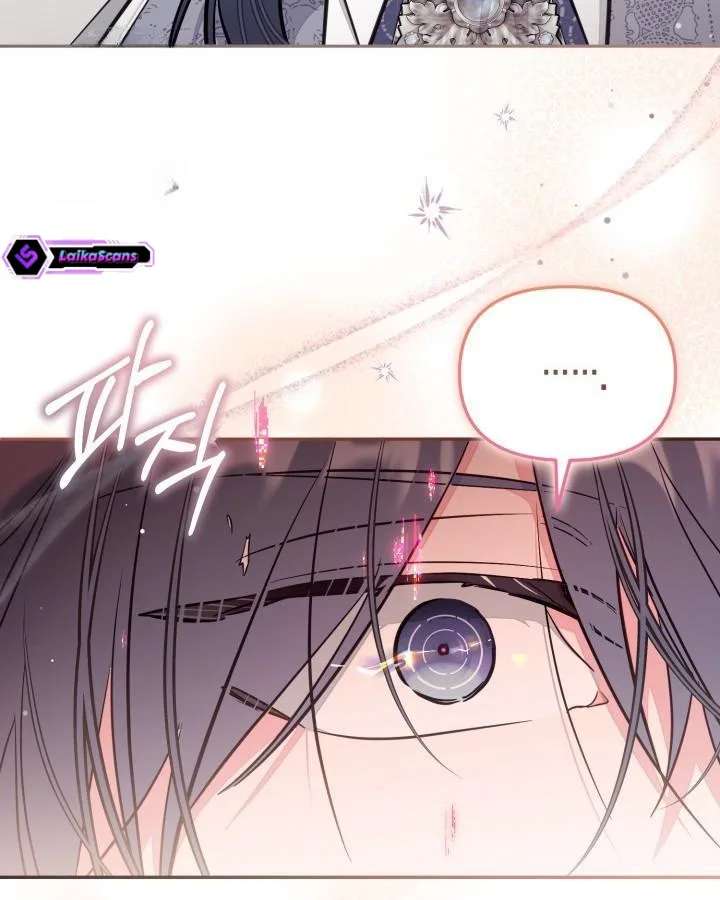Read No Place for the Fake Princess Manga Online