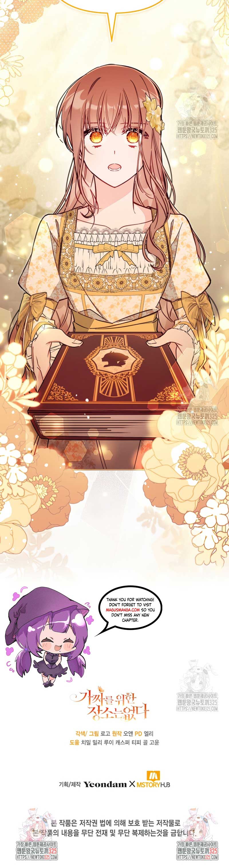 Read No Place for the Fake Princess Manga Online