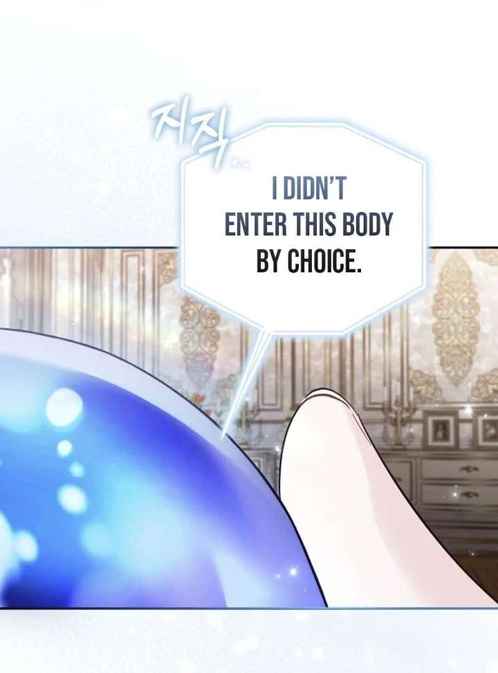 Read No Place for the Fake Princess Manga Online