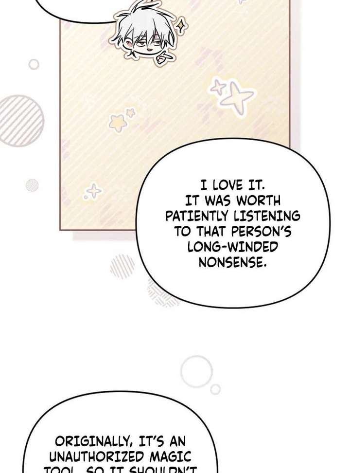 Read No Place for the Fake Princess Manga Online