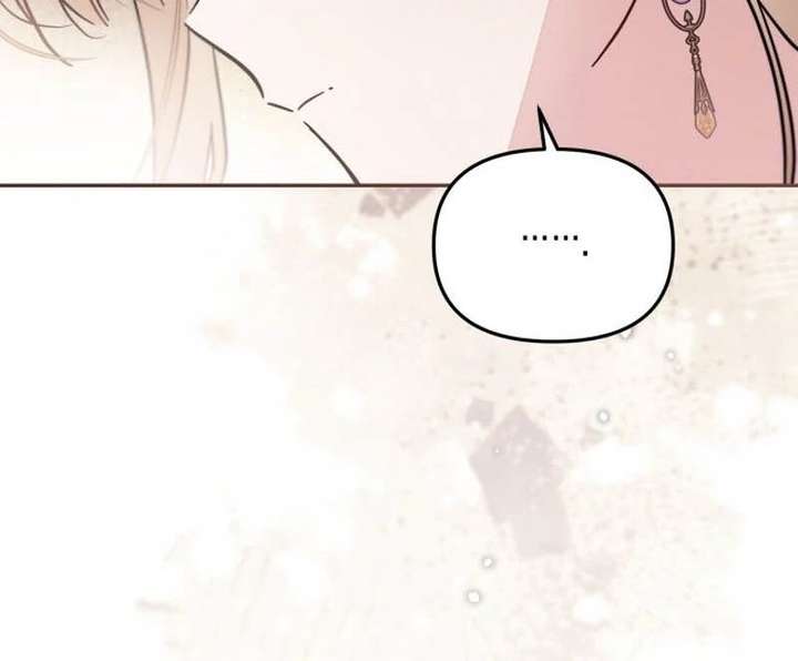 Read No Place for the Fake Princess Manga Online
