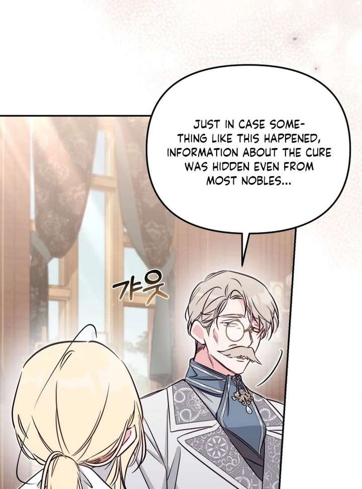 Read No Place for the Fake Princess Manga Online