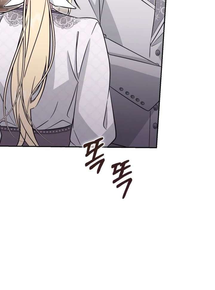 Read No Place for the Fake Princess Manga Online