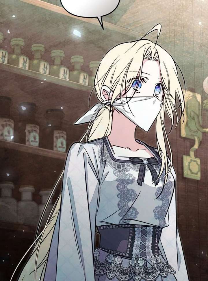 Read No Place for the Fake Princess Manga Online