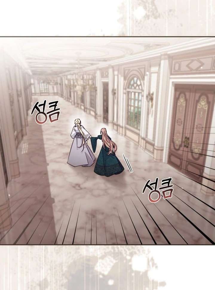 Read No Place for the Fake Princess Manga Online