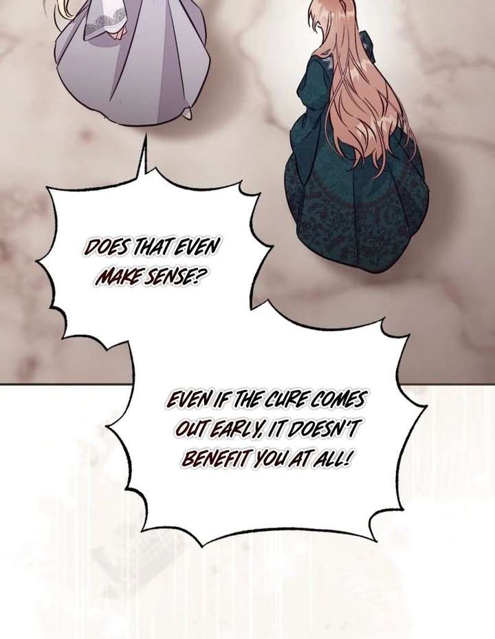 Read No Place for the Fake Princess Manga Online
