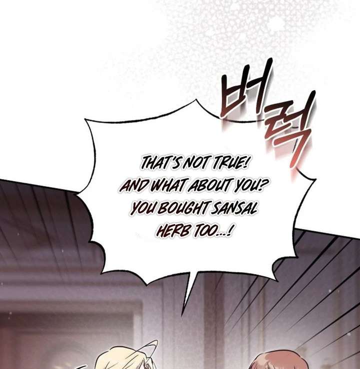 Read No Place for the Fake Princess Manga Online