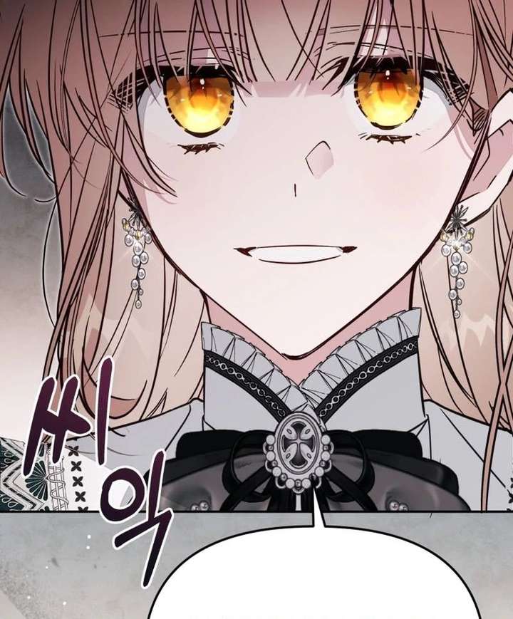Read No Place for the Fake Princess Manga Online