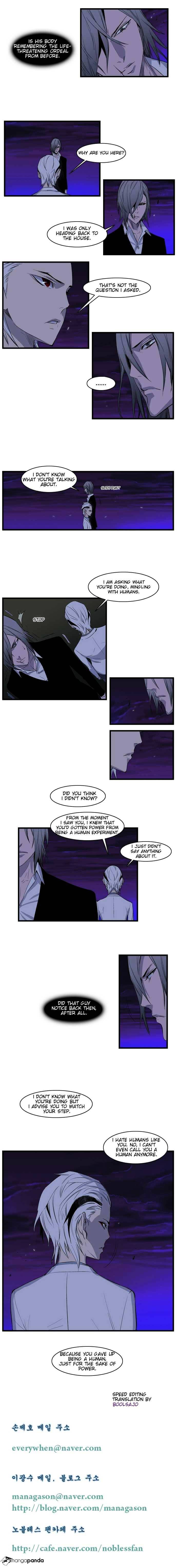 Read Noblesse Manga Online