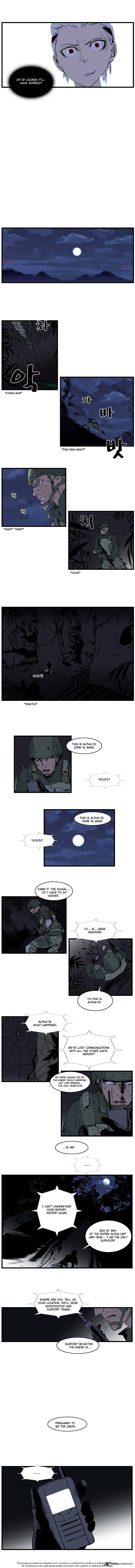 Read Noblesse Manga Online