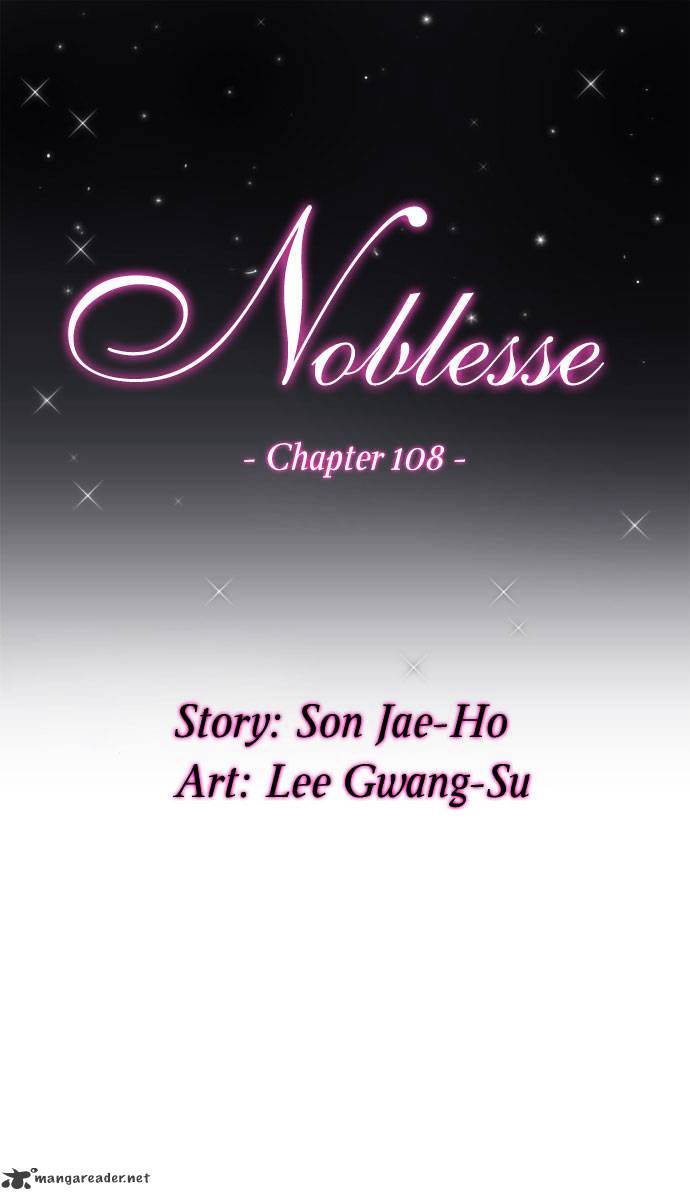 Read Noblesse Manga Online