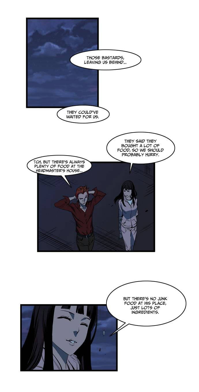 Read Noblesse Manga Online