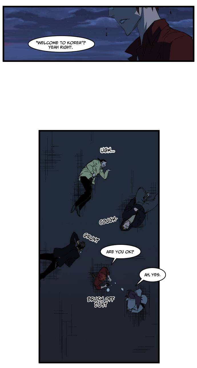Read Noblesse Manga Online