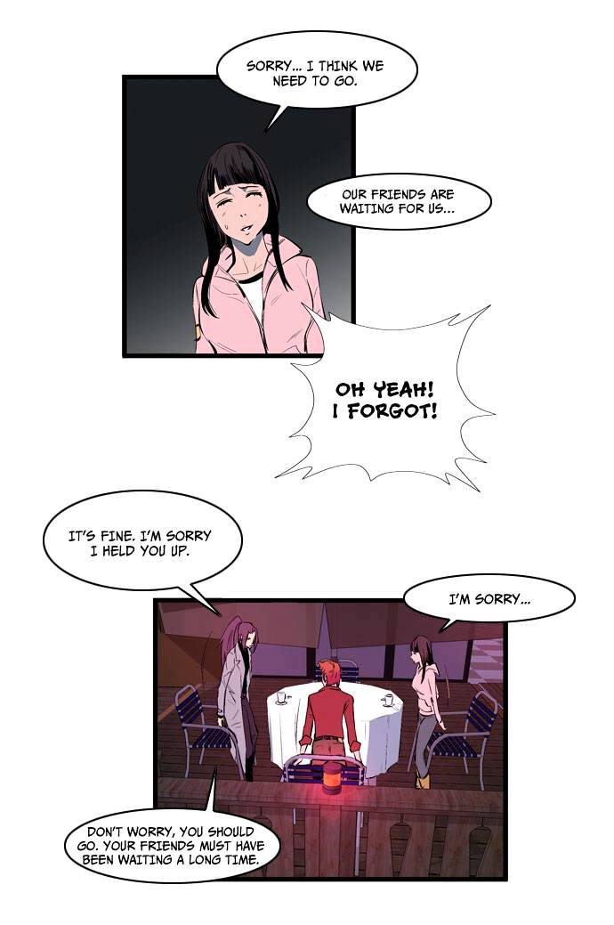 Read Noblesse Manga Online