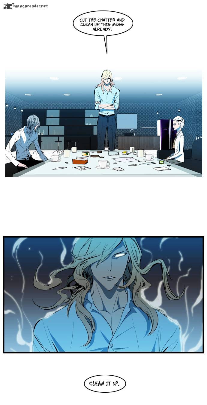 Read Noblesse Manga Online