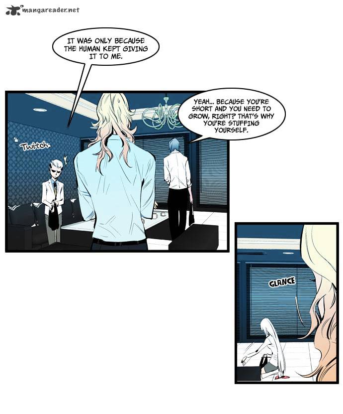Read Noblesse Manga Online
