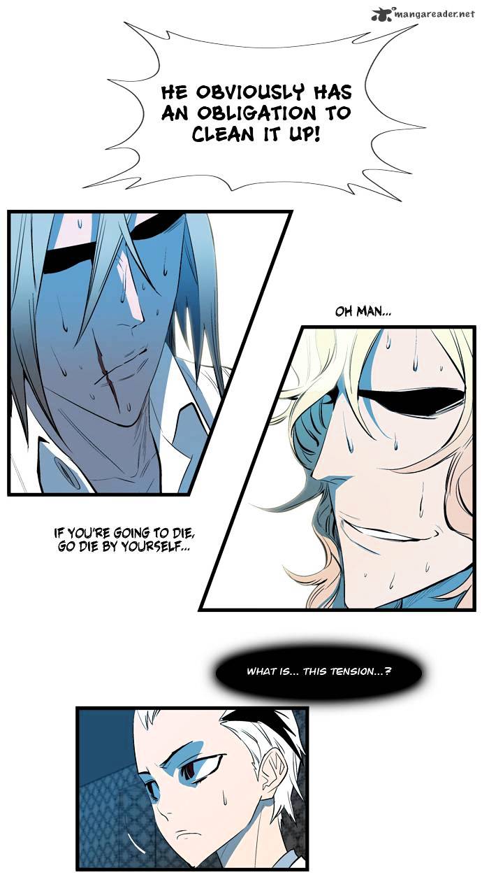Read Noblesse Manga Online