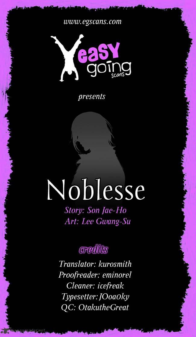 Read Noblesse Manga Online