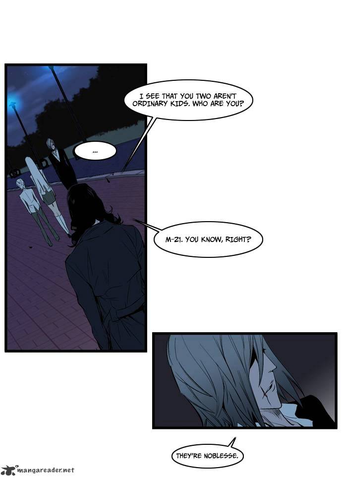 Read Noblesse Manga Online