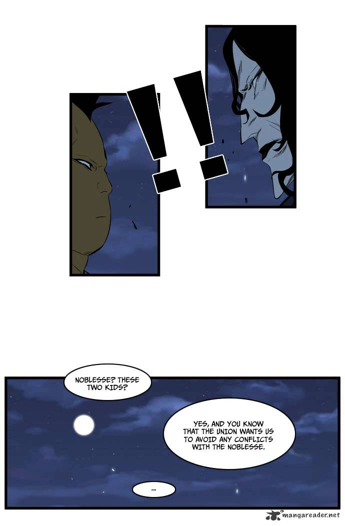 Read Noblesse Manga Online