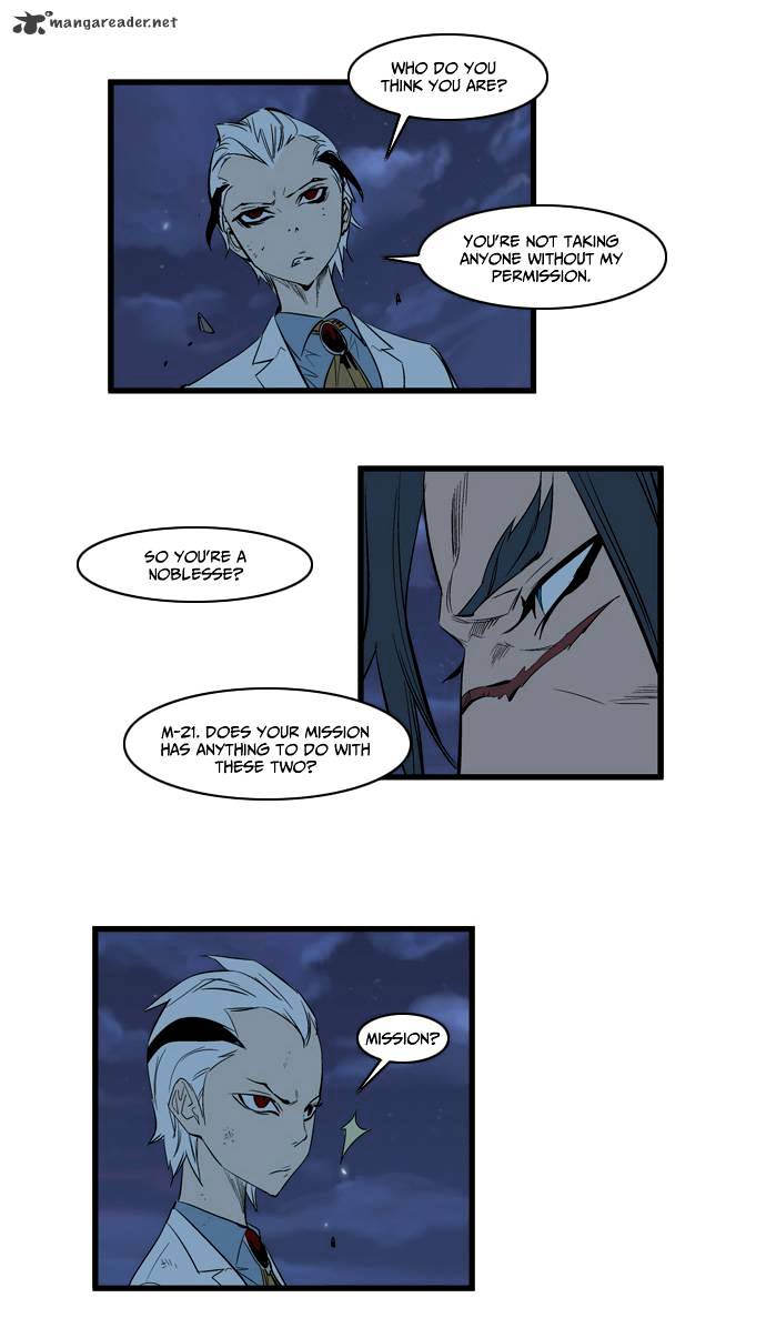 Read Noblesse Manga Online