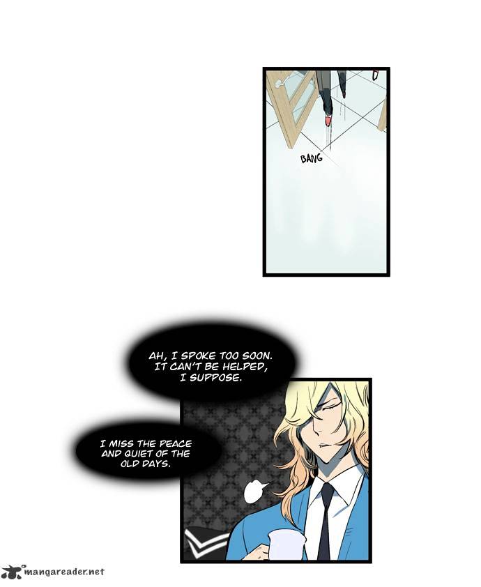 Read Noblesse Manga Online