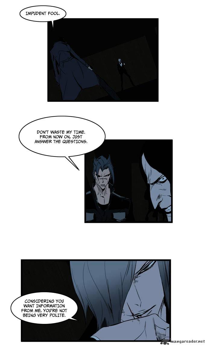 Read Noblesse Manga Online