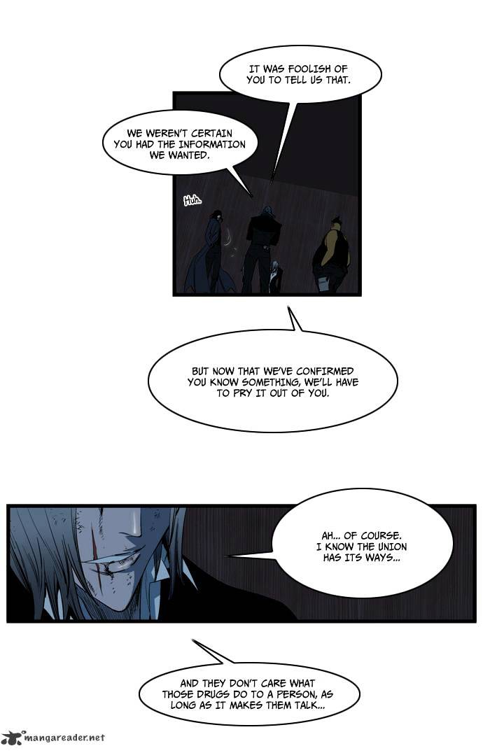 Read Noblesse Manga Online