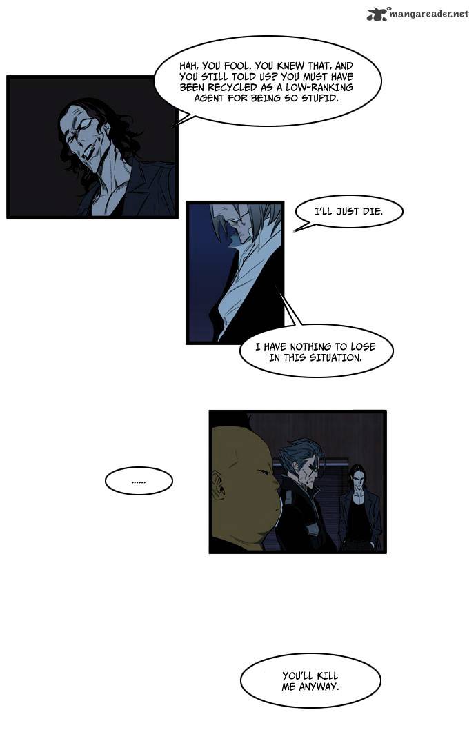 Read Noblesse Manga Online