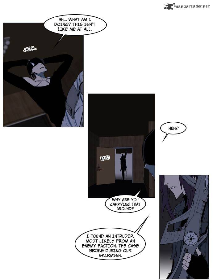 Read Noblesse Manga Online
