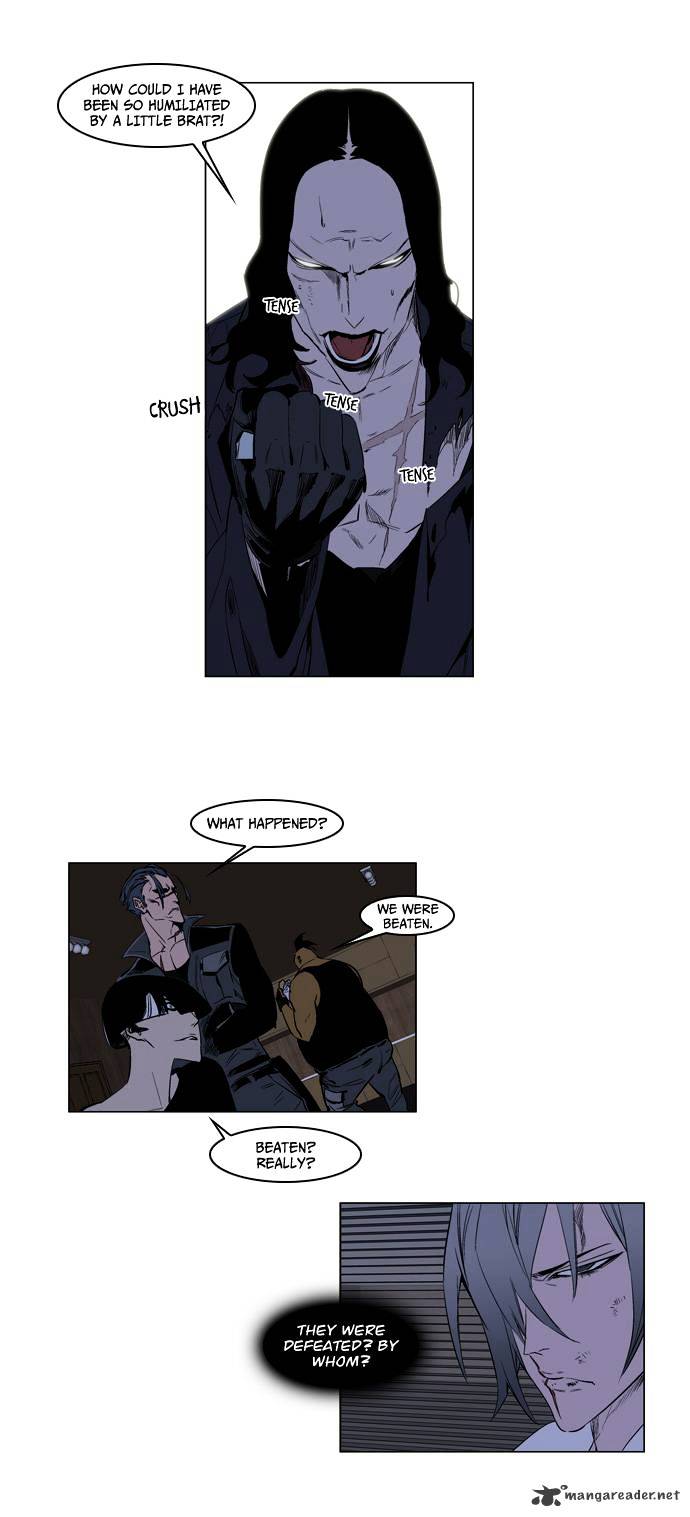 Read Noblesse Manga Online