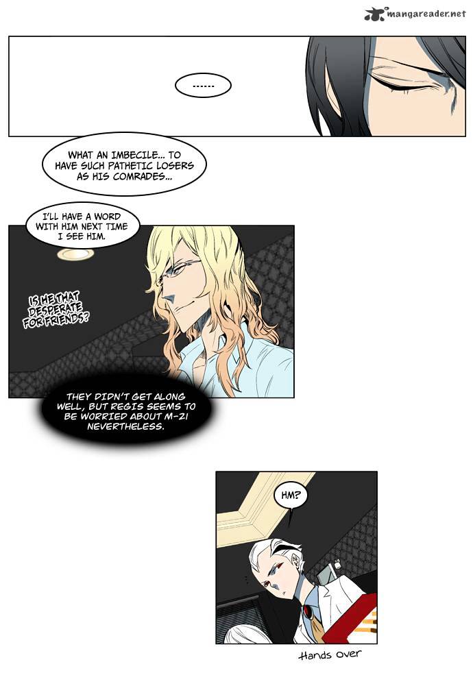 Read Noblesse Manga Online